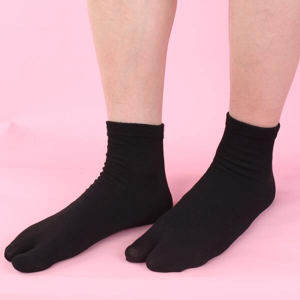 

Minimalist Solid Socks, Black