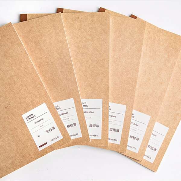 

1pc Kraft Paper Cover Notebook, Khaki