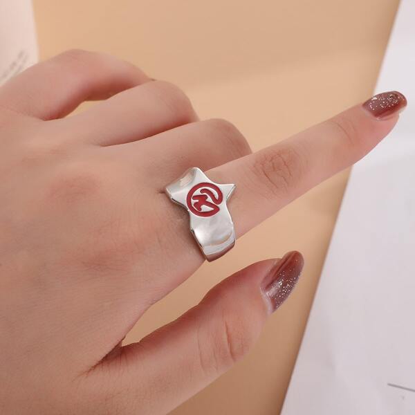

Star Design Ring, Silver