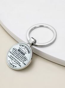 字母圖案圓形吊墜鑰匙扣 - 白色 - 查看 2