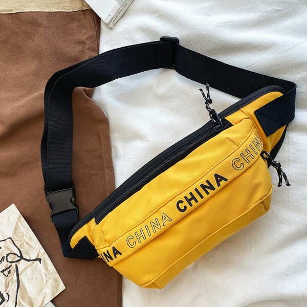 

Letter Graphic Fanny Pack, Yellow