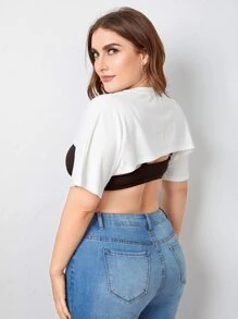 SHEIN لباس علوي كروب مدعم بلون موحد مقاس كبير بدون حمالة صدر