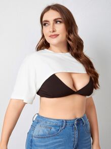 SHEIN لباس علوي كروب مدعم بلون موحد مقاس كبير بدون حمالة صدر