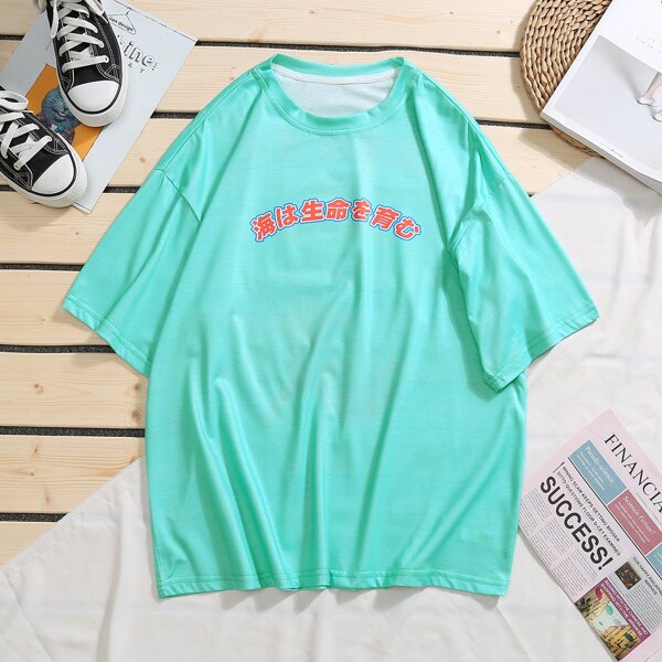 

Men Slogan Graphic Tee, Mint green