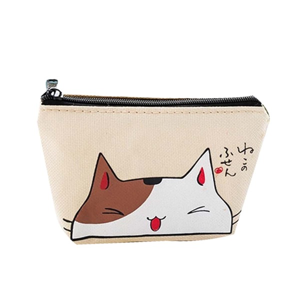

Cat Graphic Coin Case, Beige