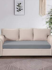 1入組素色沙發坐墊套 - 灰色 - 查看 7