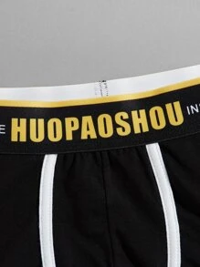 Men 4pcs Chinese Letter Graphic Boxer Brief