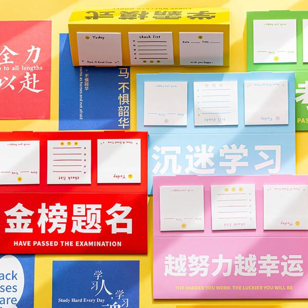 

1pc Chinese Character Print Random Sticky Note, Multicolor