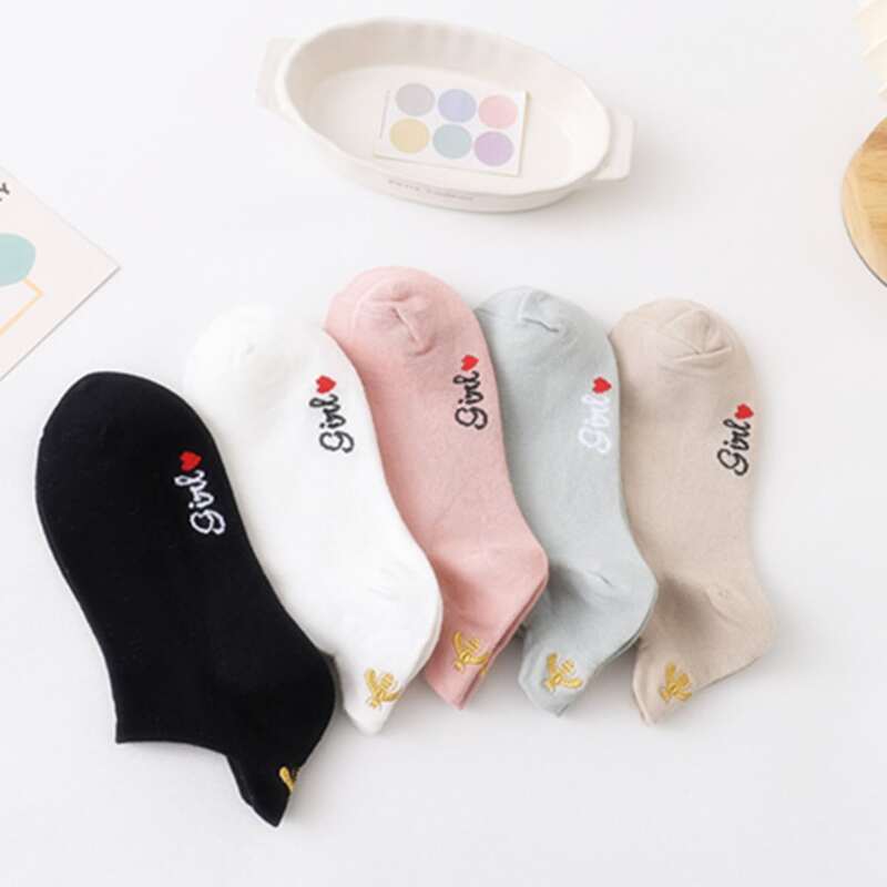 

5pairs Bee Embroidery Ankle Socks, Multicolor