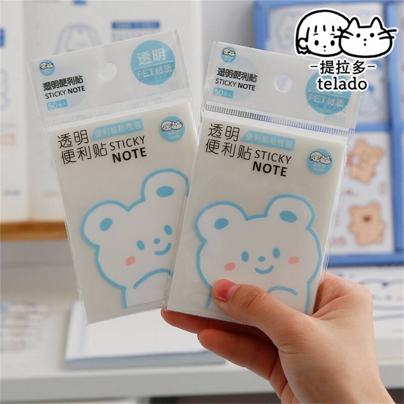 

50pcs Clear Sticky Note, Multicolor
