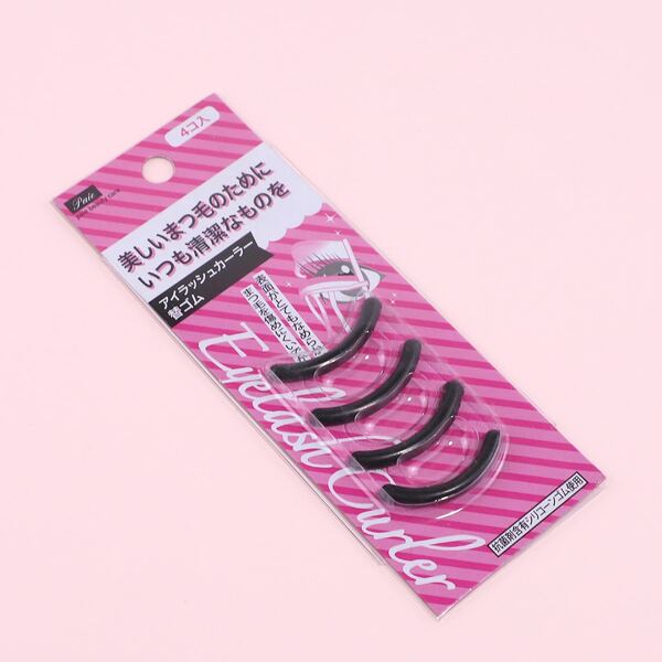

4pcs Eyelash Curler Refill Pad, Black
