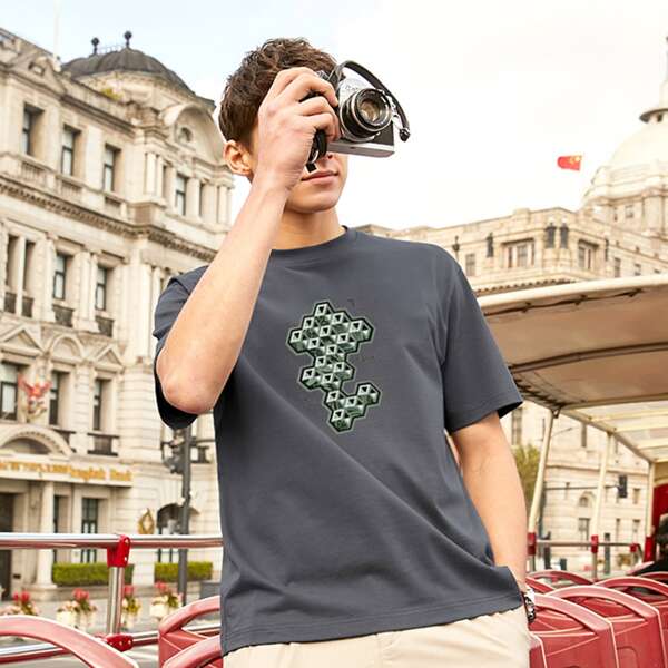 

Men Geo Print Round Neck Tee, Dark grey