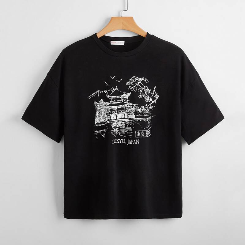 

Letter Graphic Tee, Black