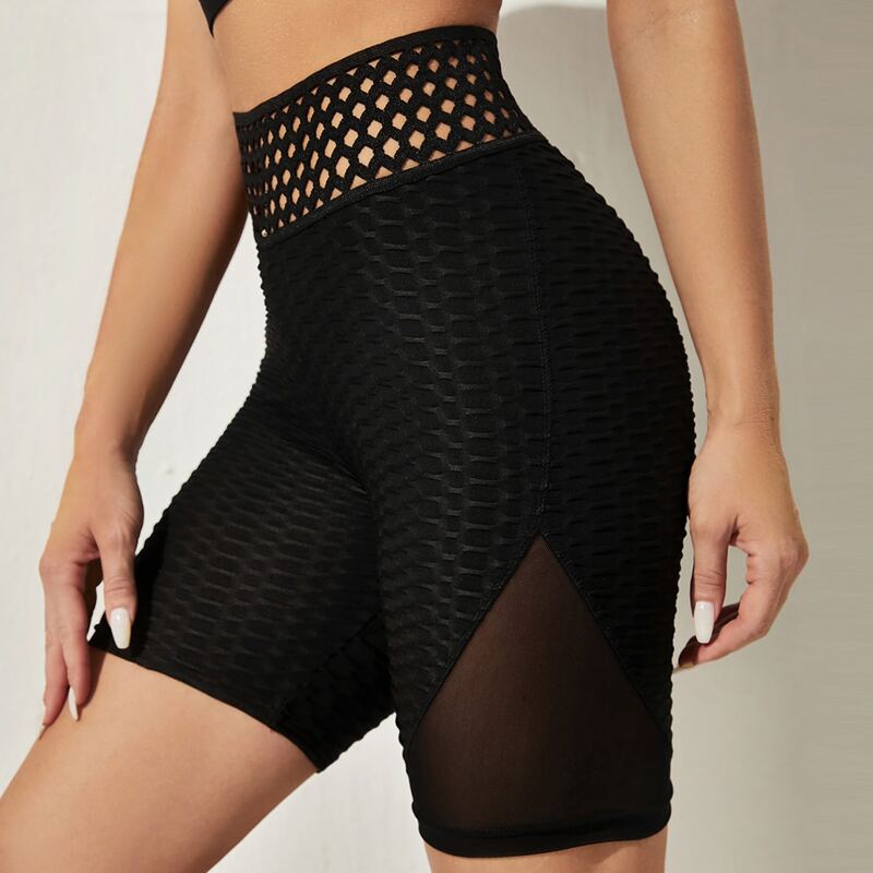 

High Stretch Mesh Insert Sports Shorts, Black