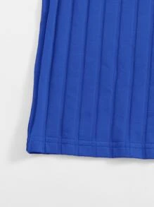 Muchica 露單肩包臀連衣裙