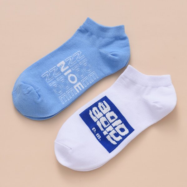 

2pairs Men Letter Graphic Short Socks, Multicolor