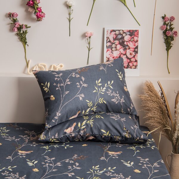 

1pair Plant Print Pillowcase Without Filler, Multicolor