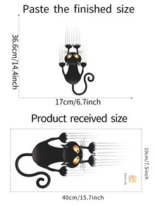 Cat Print Wall Sticker - Black - View 2
