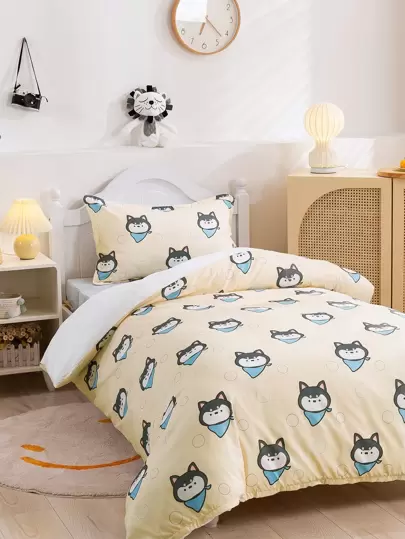 兒童卡通狗狗圖案羽絨被套套裝不附帶內芯