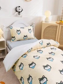 兒童卡通狗狗圖案羽絨被套套裝不附帶內芯