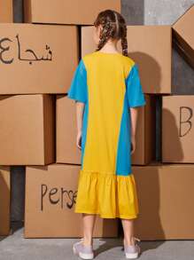 SHEIN Vestido bajo con fruncido con estampado de letra y árbol de coco - Multicolor - Ver 2