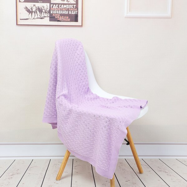 

Baby Letter Label Detail Blanket, Mauve purple