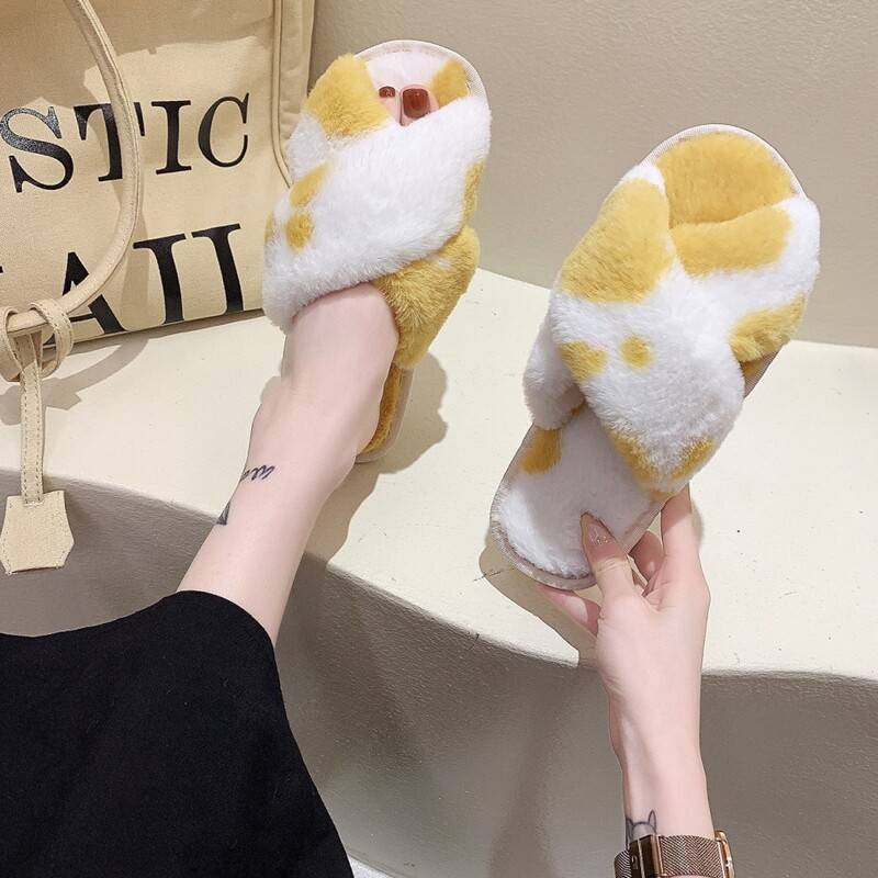 

Colorblock Fluffy Slippers, Yellow