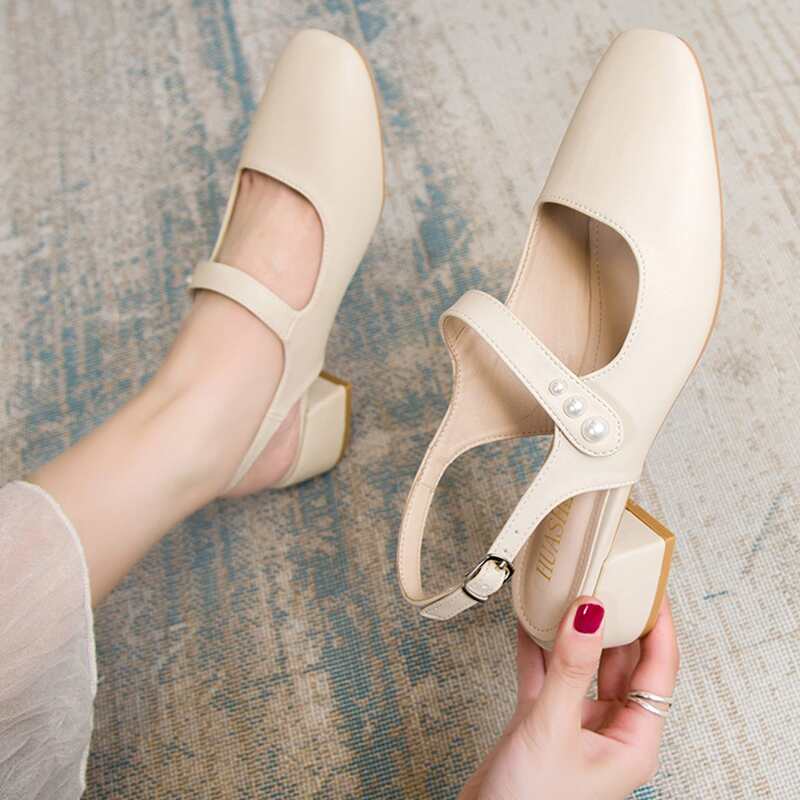 

Square Toe Chunky Heeled Slingback Pumps, Beige