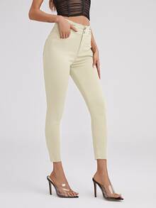 High Waist High Stretch Skinny Jeans - Beige - View 4