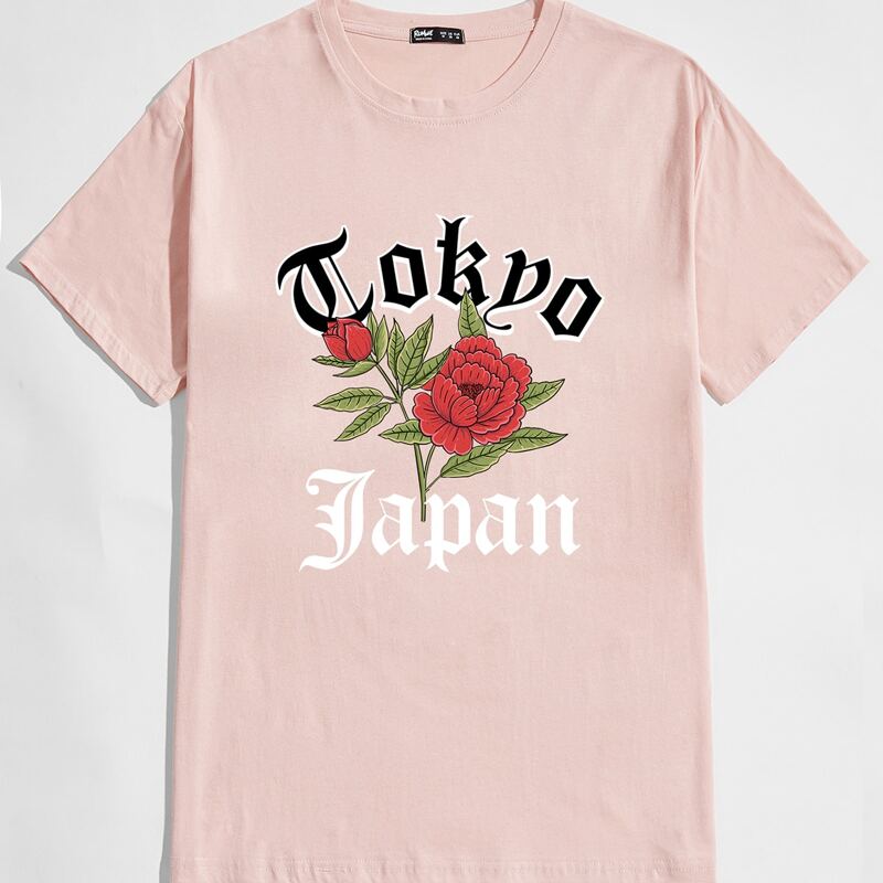 

Guys Letter Floral Graphic Tee, Baby pink