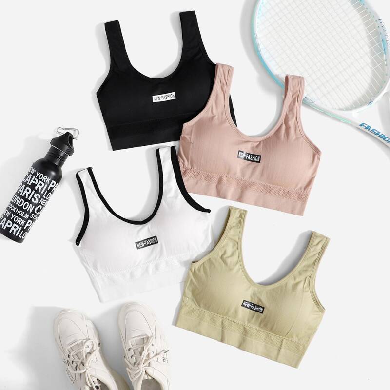 

4pcs Seamless High Stretch Medium Support Sports Bra, Multicolor