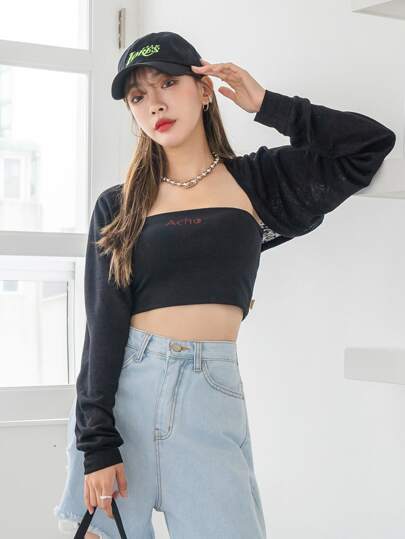 DAZY スーパークロップド丈　フロントオープン　トップスの画像