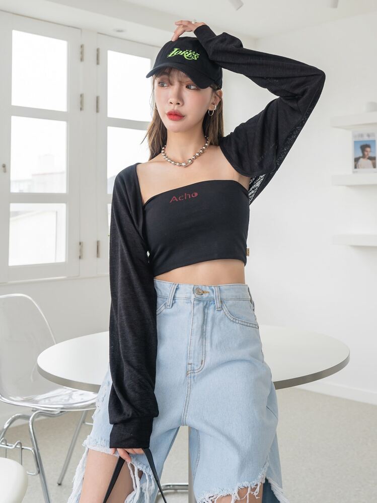 DAZY スーパークロップド丈 フロントオープン トップス | SHEIN JAPAN
