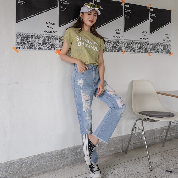 

Raw Hem Ripped Straight Leg Jeans, Light wash