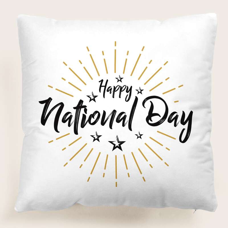

Letter Graphic Cushion Cover Without Filler, Multicolor