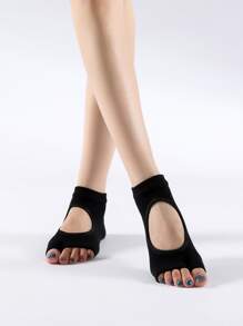 Sports Outdoor 1pair Anti-Slip Sports Two-Toe Yoga Socks, Fashionable Open Toe Open Back Pilates Socks, Indoor Non-Slip Floor Socks