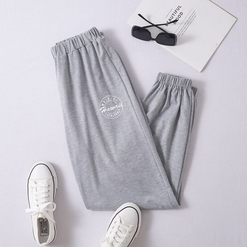 

Letter Elastic Waist Sweatpants, Light grey