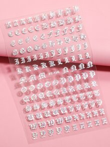 1sheet Letter Graphic Nail Art Sticker - Silver - View 1