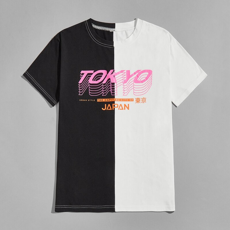

Guys Letter Two Tone Tee, Black and white