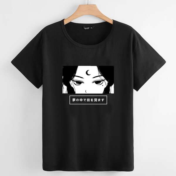 

Plus Comic And Japanese Letter Graphic Tee, Black