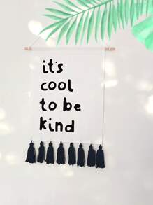 儿童口号图形壁挂、家居装饰、房间装饰、墙壁装饰 - 黑與白 - 查看 3