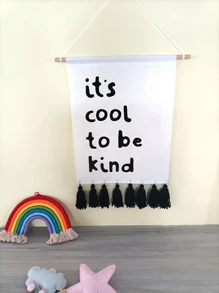 儿童口号图形壁挂、家居装饰、房间装饰、墙壁装饰 - 黑與白 - 查看 5