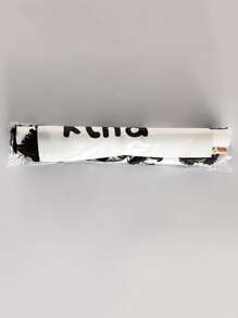 儿童口号图形壁挂、家居装饰、房间装饰、墙壁装饰 - 黑與白 - 查看 6