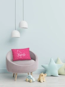 Letter Graphic Lumbar Pillow Cover Without Filler, Cute Throw Pillow Cover, Pillow Insert Not Include, For Kids Bedroom