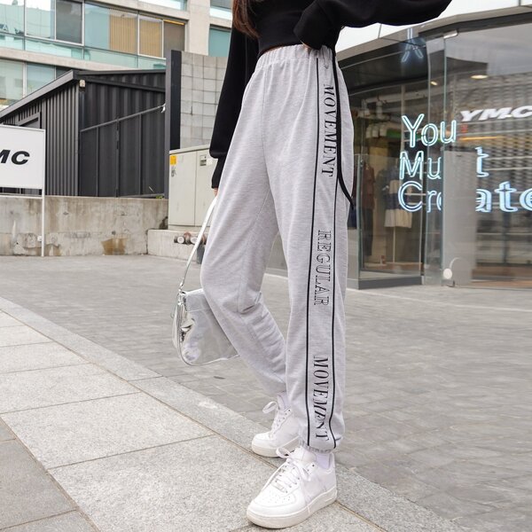 

Letter Graphic Elastic Waist Sweatpants, Light grey