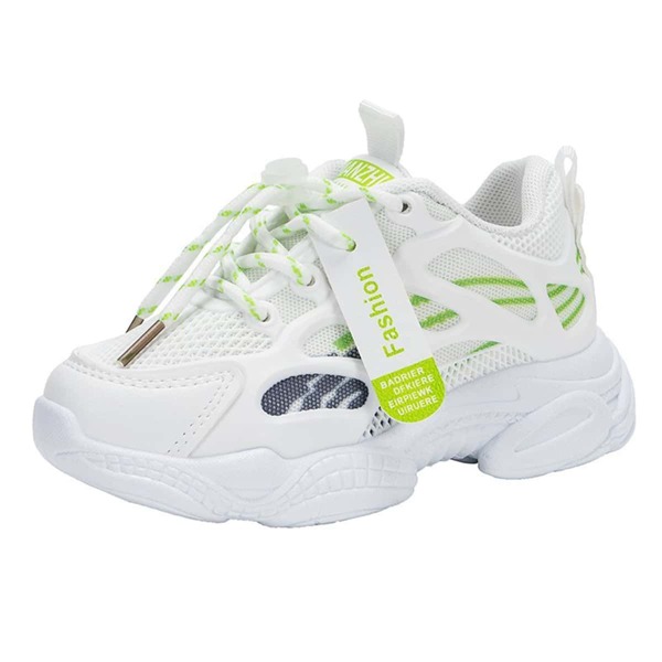 

Boys Drawstring Front Chunky Sneakers, Green