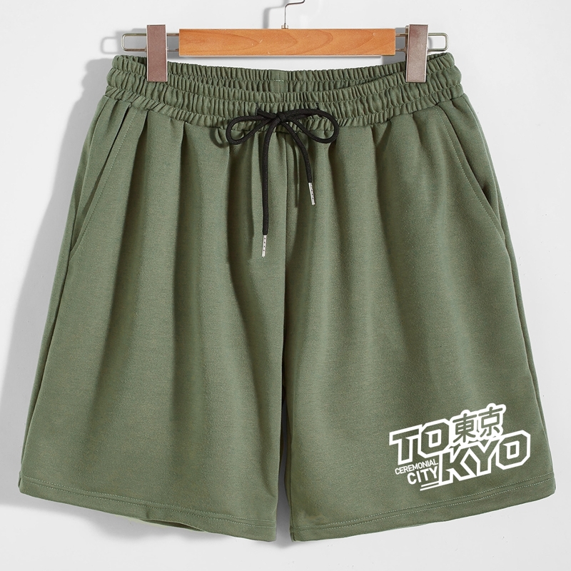 

Guys Letter Drawstring Shorts, Army green