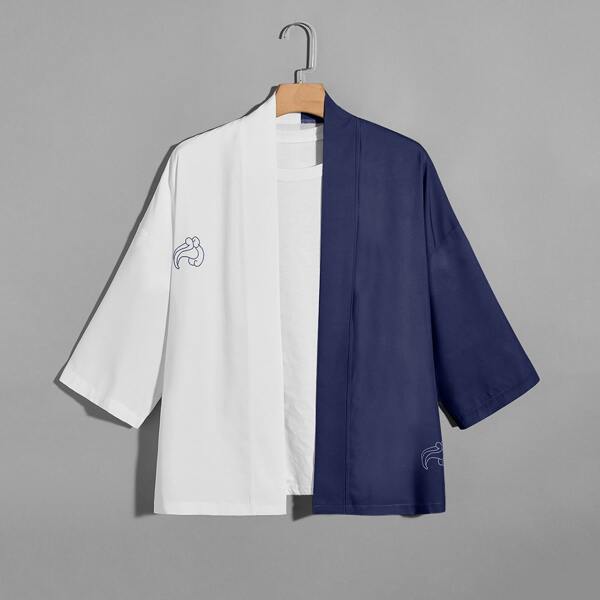 

Men Chinese Dragon Print Two Tone Shirt Without Tee, Blue and white