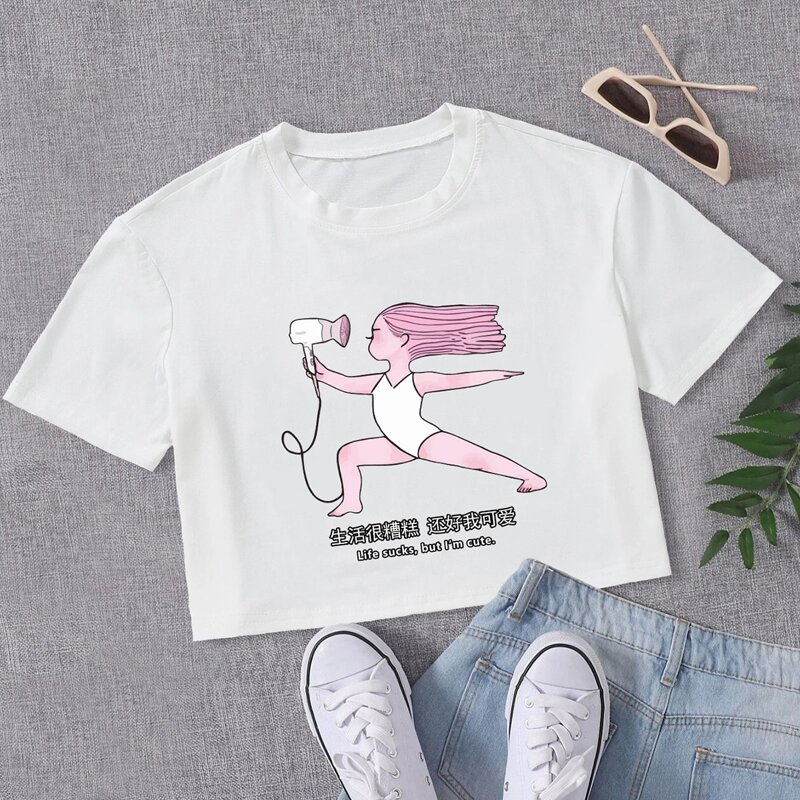 

Slogan Cartoon Figure Graphic Crop Boxy Tee, White