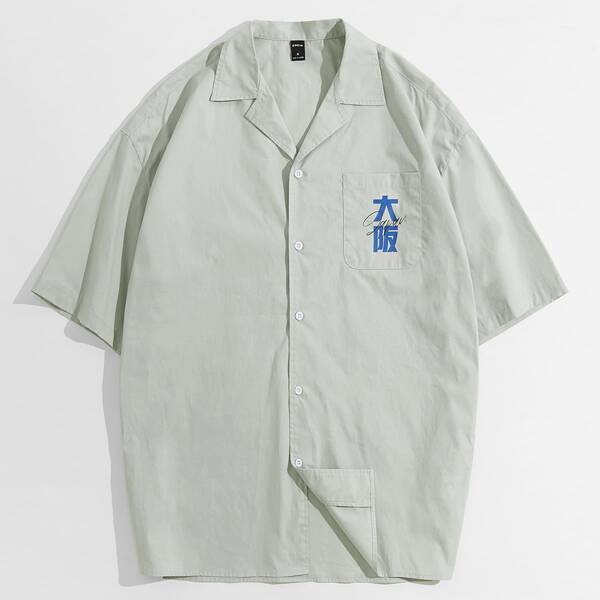 

Men Letter Graphic Button Up Shirt, Mint green